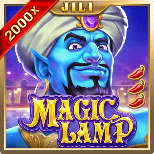 Magic Lamp screenshot